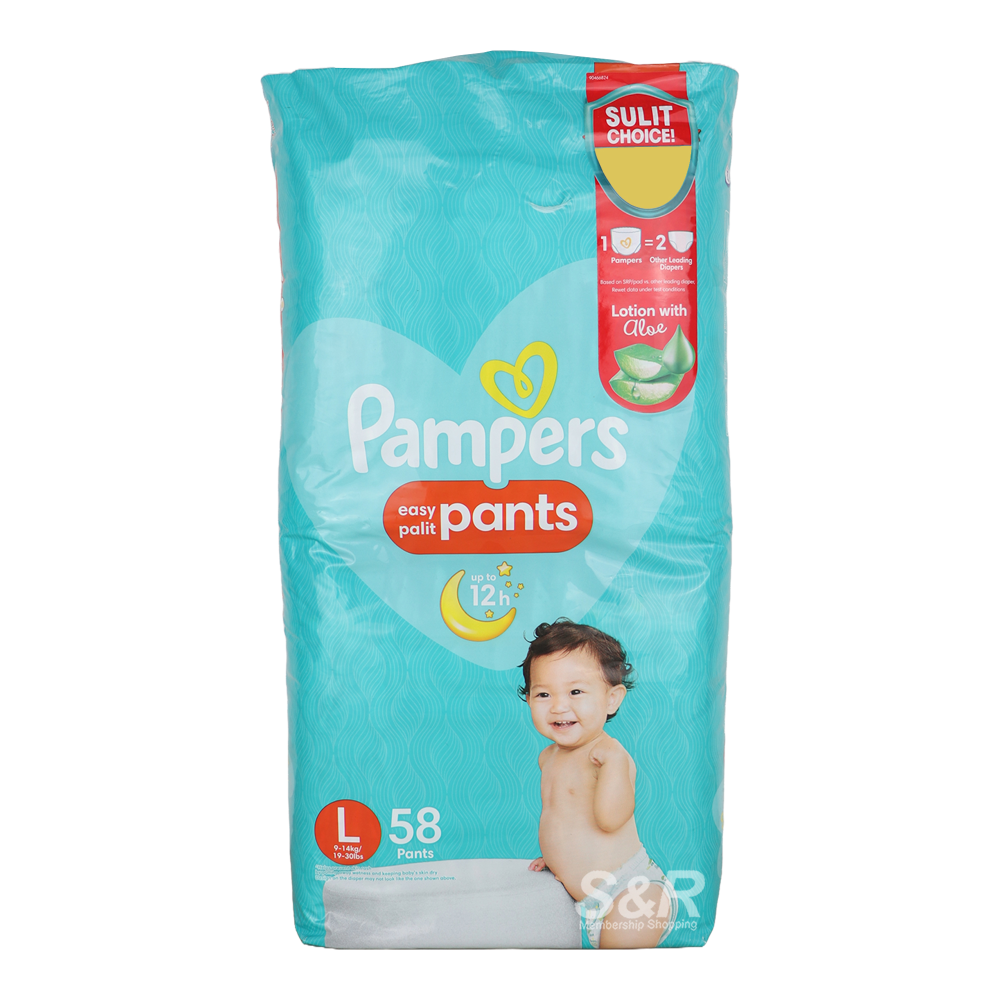 Pampers Baby Dry Pants Large 58pcs